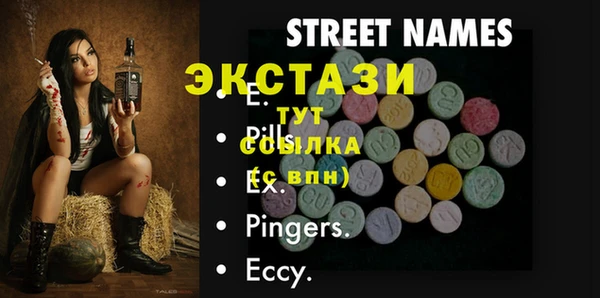 наркотики Верхнеуральск