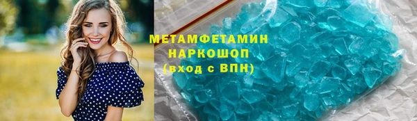 МДПВ Волосово