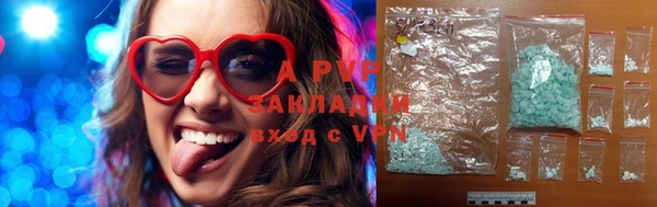 метадон Верхний Тагил
