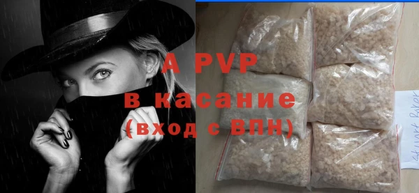метадон Верхний Тагил