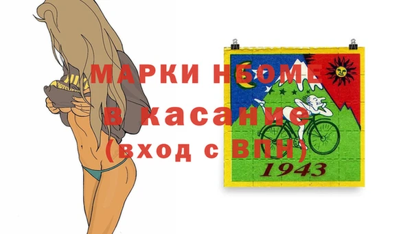 наркотики Верхнеуральск