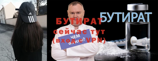 наркотики Верхнеуральск