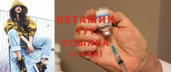 наркотики Верхнеуральск