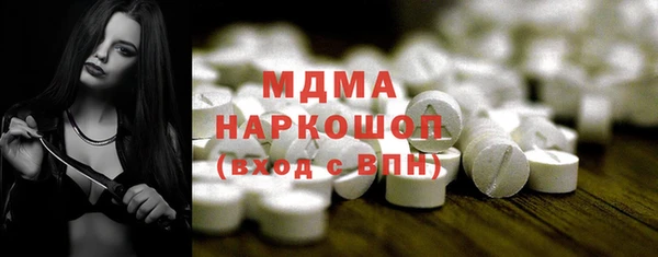 наркотики Верхнеуральск