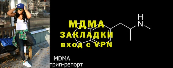 наркотики Верхнеуральск