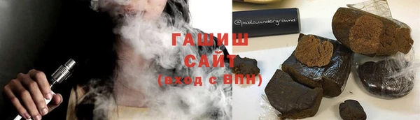 наркотики Верхнеуральск