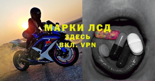 метадон Верхний Тагил