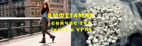 метадон Верхний Тагил