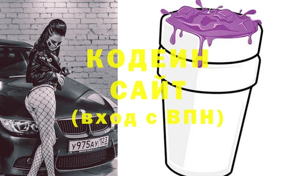 наркотики Верхнеуральск