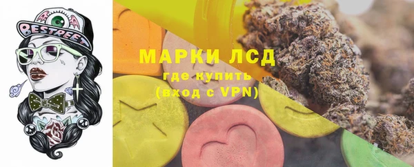 метадон Верхний Тагил