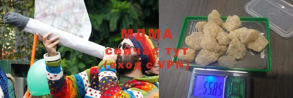 наркотики Верхнеуральск