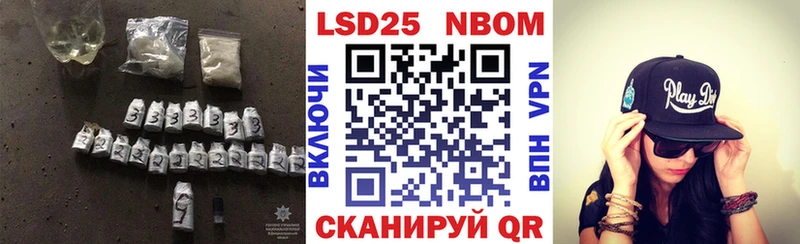Купить где  Минусинск  Лсд 25 экстази кислота 